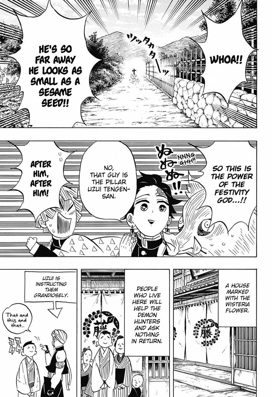 Kimetsu no Yaiba Chapter 71 7